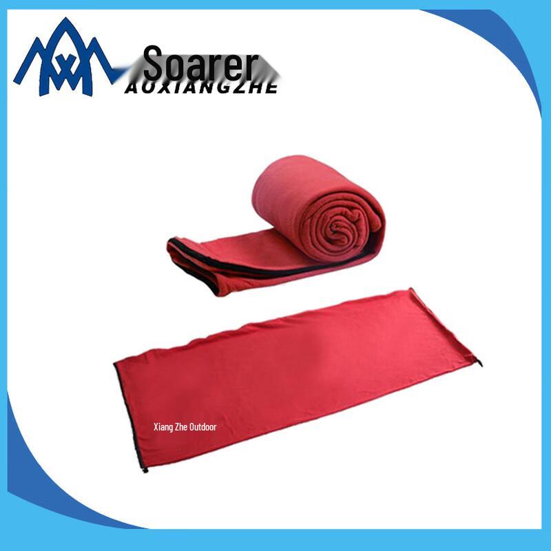 Aviator Outdoor Portable Fleece Sleeping Bag