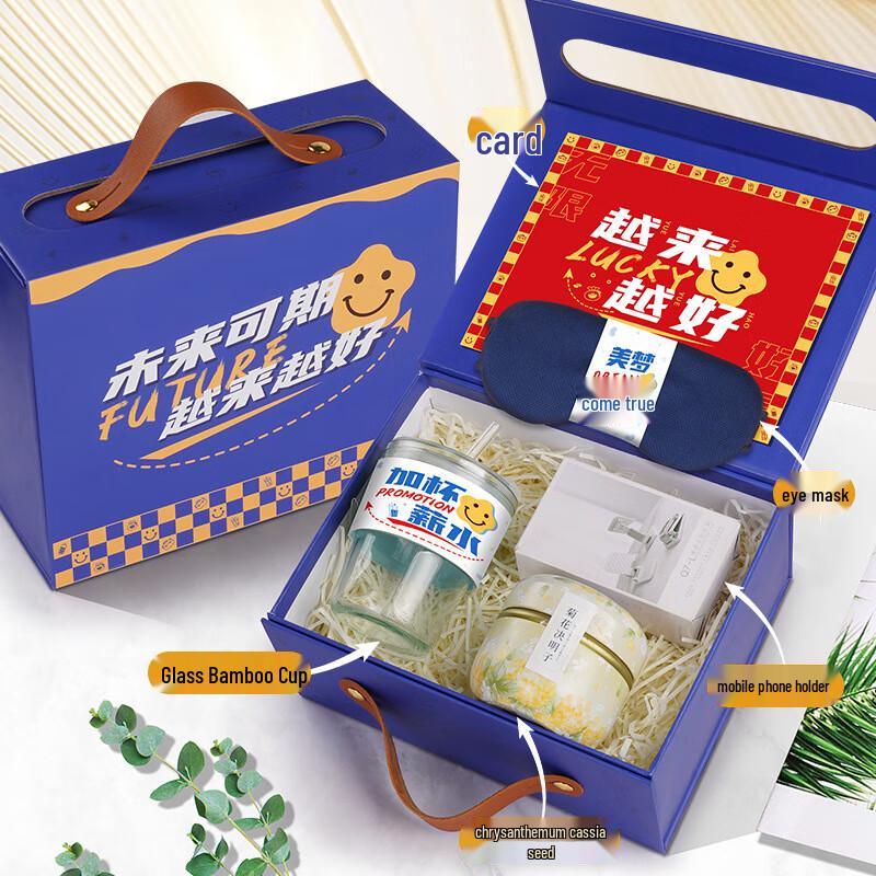 Practical Personal Care Gift Set