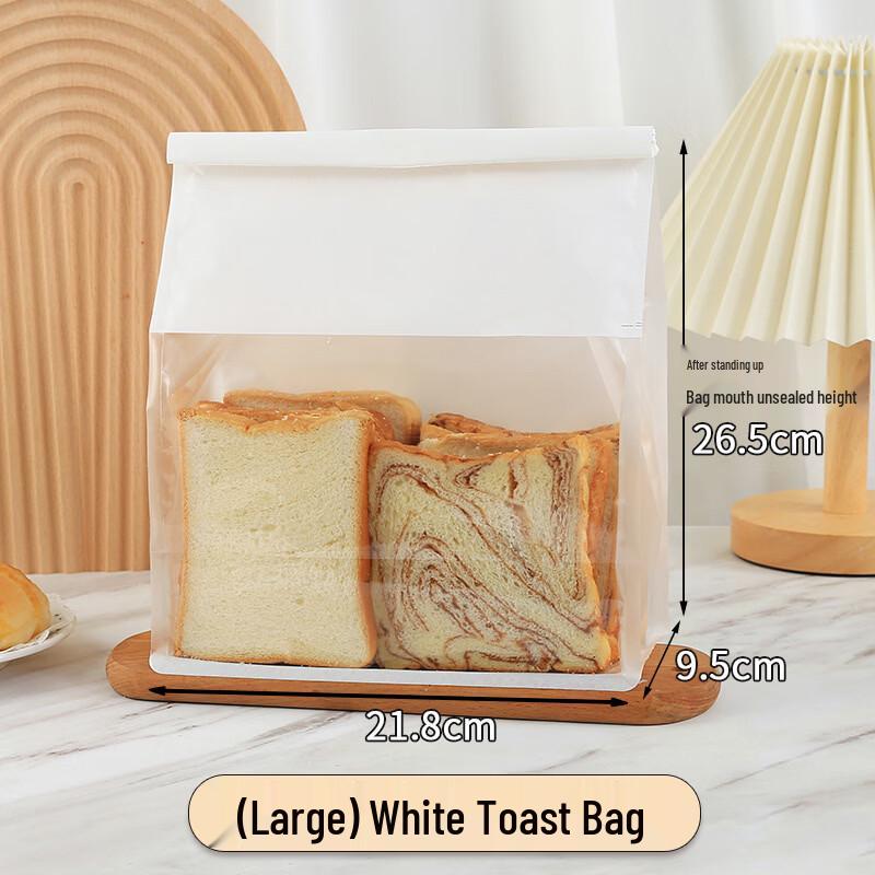Food Grade Biodegradable Toast Packaging Bags with Wire Ties