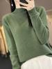 Women's Slimming Wool Sweater - Half High Neck, Long Sleeve, Loose Velvet Pullover, Versatile Knitwear for Autumn/Winter.