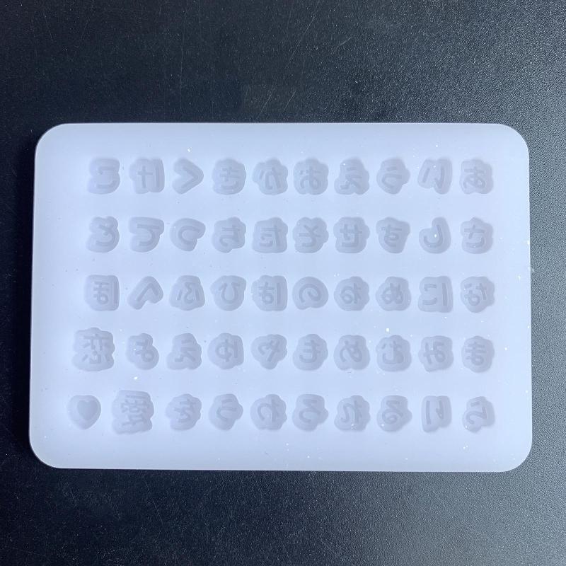 Resin Shaker Filling Mold,Silicone Letter Mold Epoxy Resin Mold Filler Quicksand Casting Filling Mold for Jewelry Making