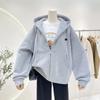 Fleece-Lined Hooded Sweatshirt Women's Loose-Fit Sensible Niche Slimming Versatile Plus Size Casual Girlfriend Trendy Jacket