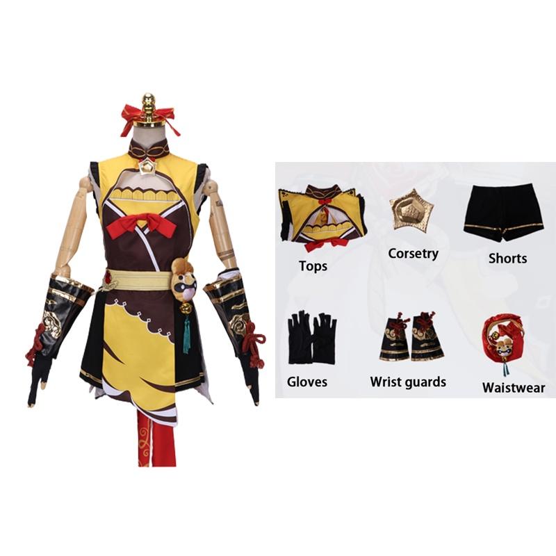 

Impact Xiangling Genshin Cosplay Costume Anime Women Dress Party Uniform Outfit YellowBlack,XL