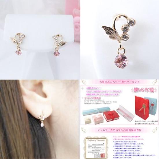Kotobuki Jewelry October Birthstone Pink Tourmaline Angel of Happiness Earrings in 14K Gold Set with Polishing (Gift Cloth)