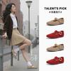 First Layer Sheepskin Insole Mary Jane Shoes New Retro Buckle Fashion Single Shoes Casual Versatile Leather Women's Shoes