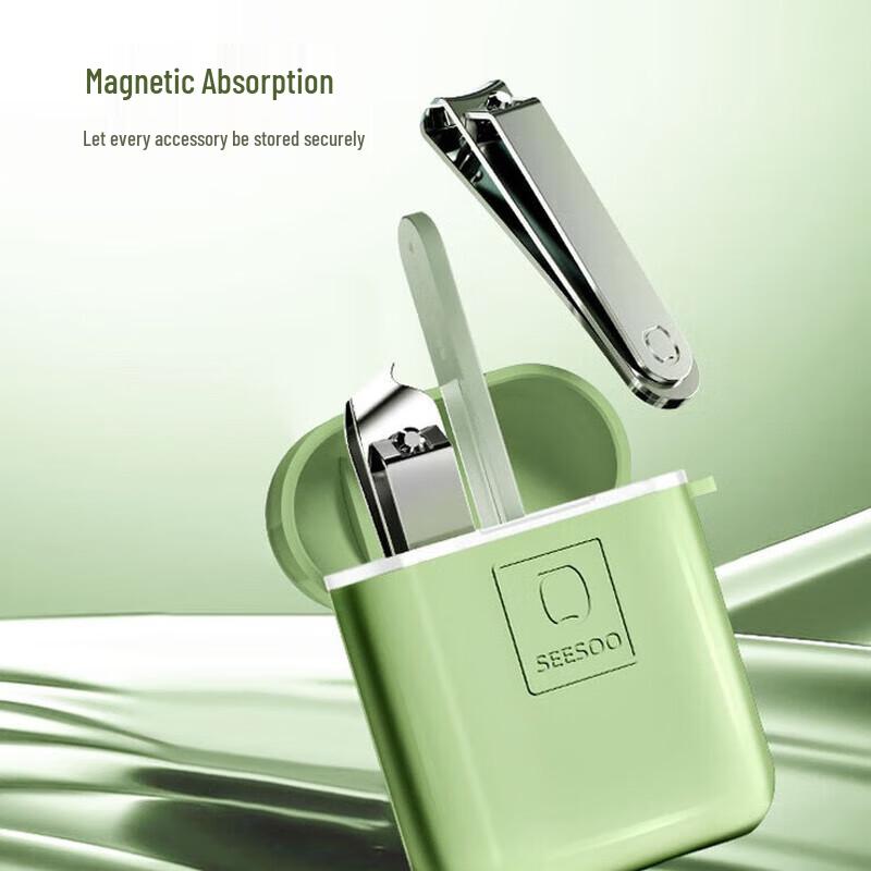 Seesoo Mini Q3 Colorful Nail Clipper Set