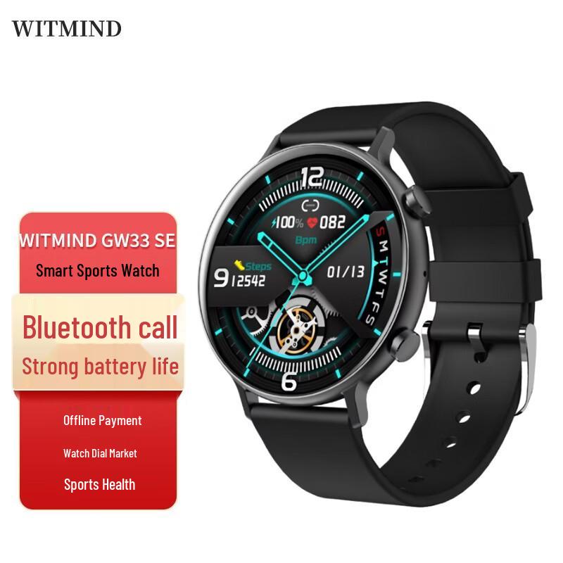 

WITMIND GW33 SE Bluetooth Call Smart Watch (CN version)