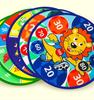 Touching High Jump Sticky Ball Children'S Darts Sticky Ball Target Parent-Child Interactive Toys Kindergarten Indoor Sucker