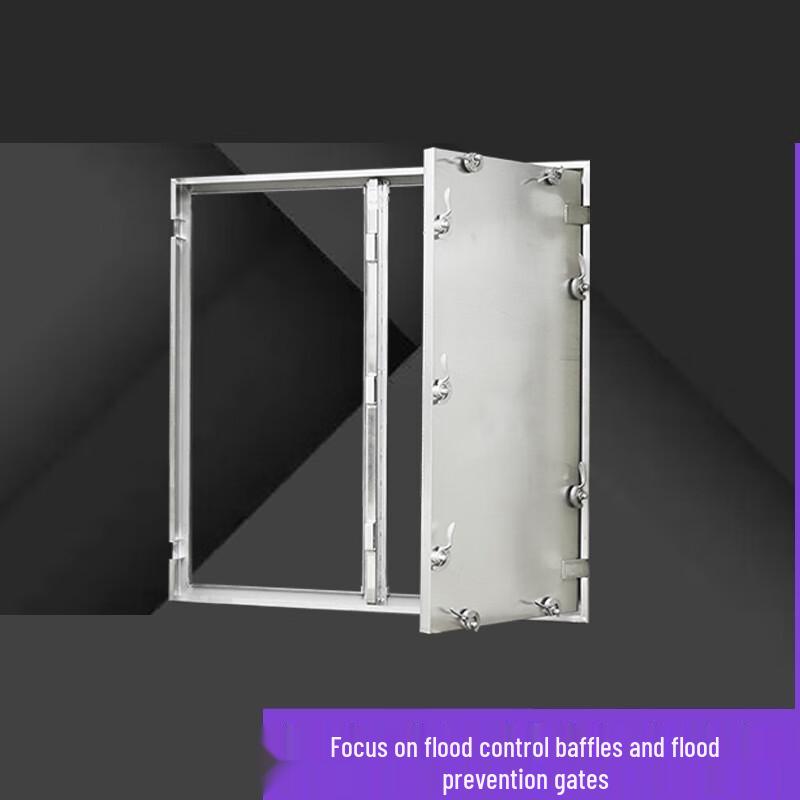 Commercial Stainless Steel Flood Barrier Door