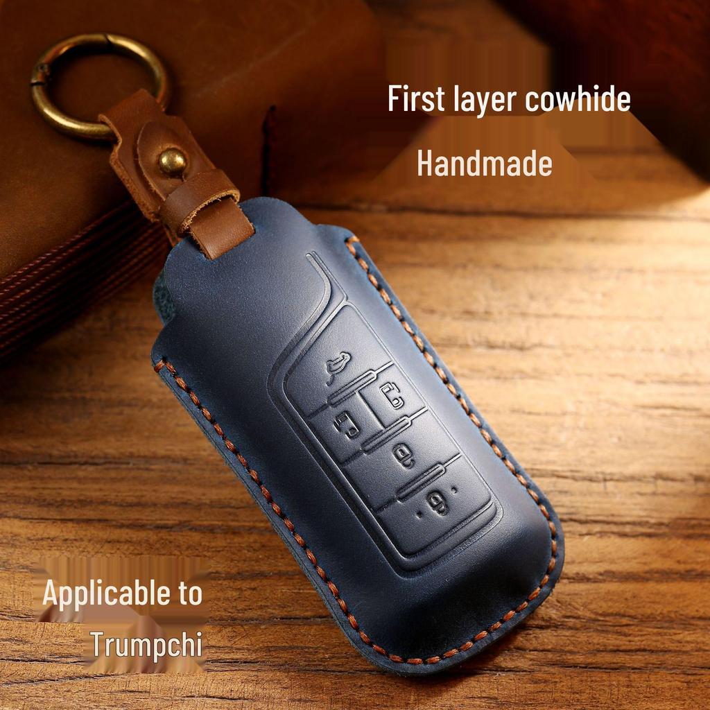 Genuine Leather Car Key Case for GAC Trumpchi GS8/GM8 - Full Coverage Protective Shell
