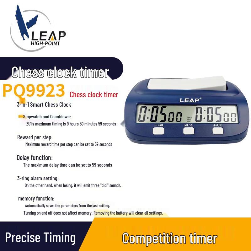 Tianfu PQ9923 Large Screen Go Chess Competition Timer