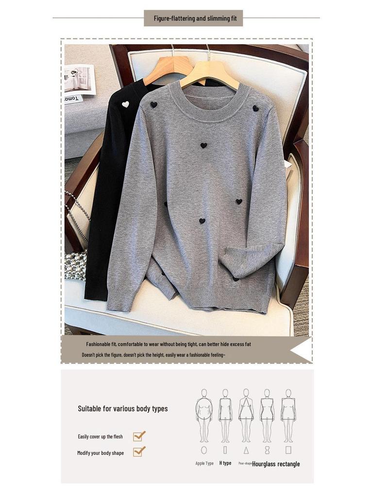 Plus Size Women's Loose Round Neck Pullover Sweater, Bust 150/160 (Size 200/300 Jin)