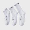 Men's Mid-Tube Cotton Sports Socks for Spring/Summer - Cushion Sole for Running, Badminton, Basketball