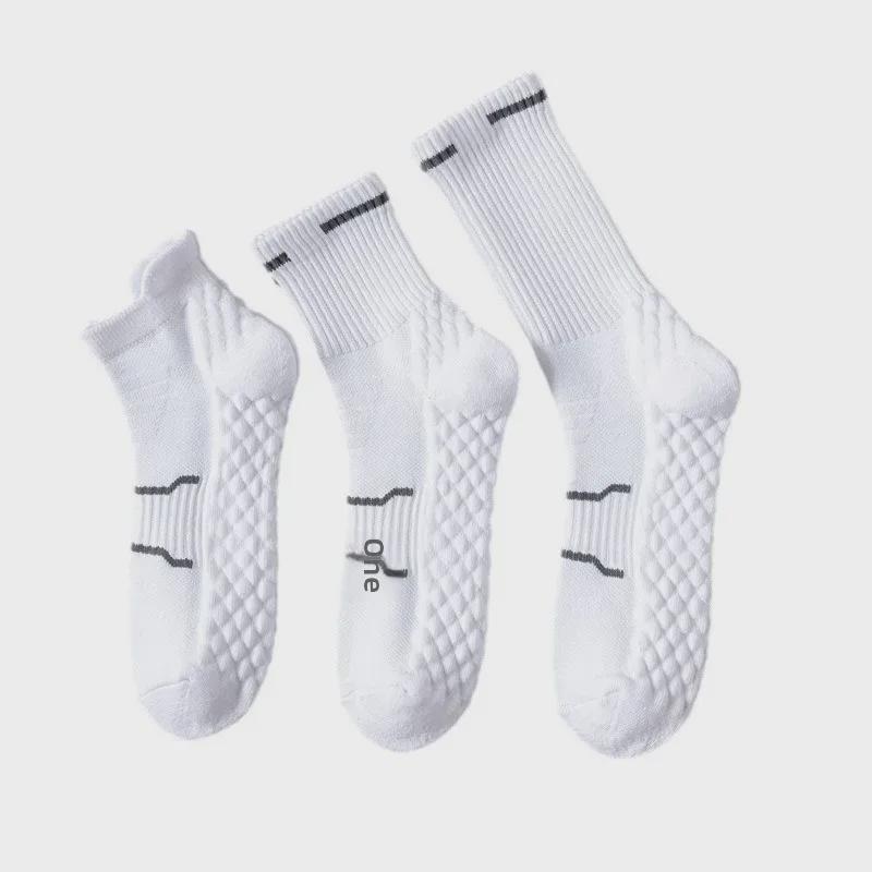 Men's Mid-Tube Cotton Sports Socks for Spring/Summer - Cushion Sole for Running, Badminton, Basketball