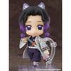 Good Smile Company Nendoroid Demon Slayer Shinobu Kocho Non-Scale Plastic Painted Action Figure Reissue