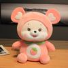 Super Soft Fruit Mouse Stuffed Animal Plush Doll Colorful And Cozy For All Ages