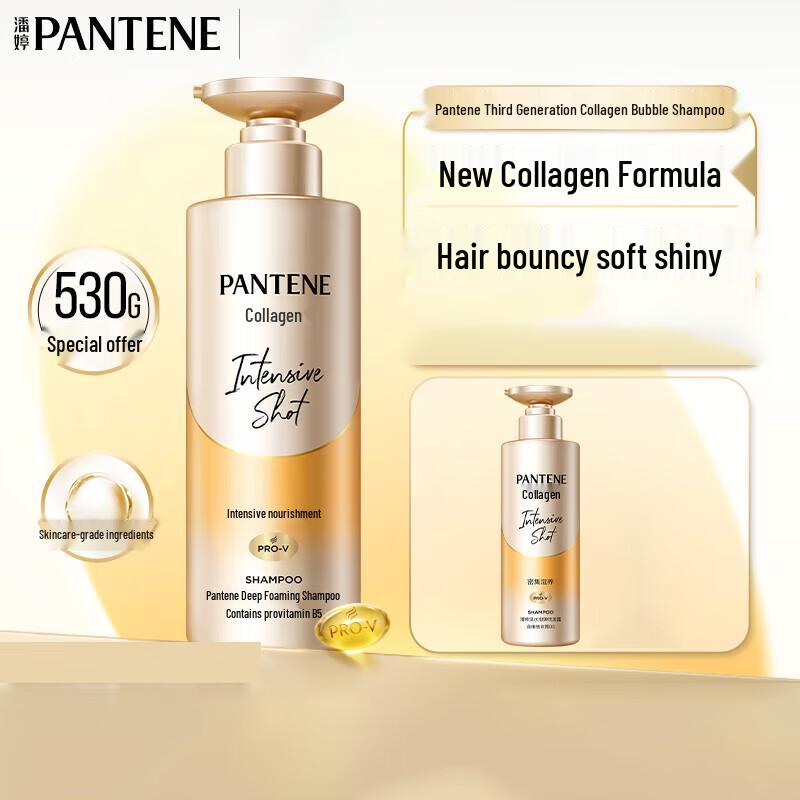 Pantene Deep Water Bubble Bomb Hydrating Shampoo