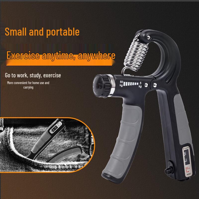 Adjustable Hand Gripper with Mechanical Counter