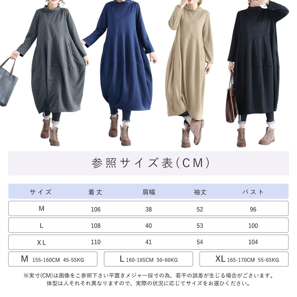H2four Long Sleeve Maxi Dress with and Tunic Loose and Contrasting Design for Everyday Wear in and Winter Women's Pockets, Stand-Up Collar, Style,