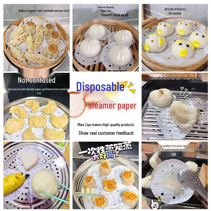 Meiliya Antihaft-Dampfpapier