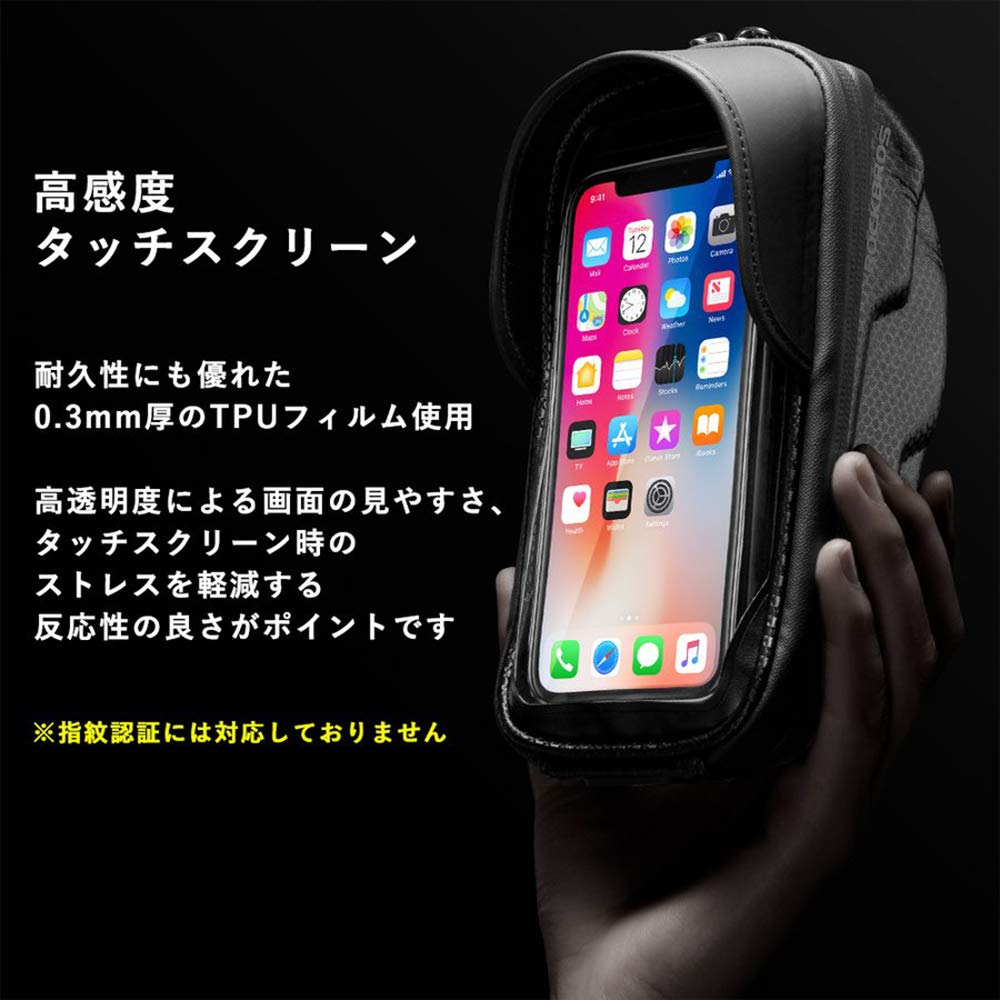 ROCKBROS Bicycle Smartphone Top Tube and for Suitable for Large Bikes Holder, Bag, Waterproof, Pressure-Proof, Dustproof, Light-Shielding,