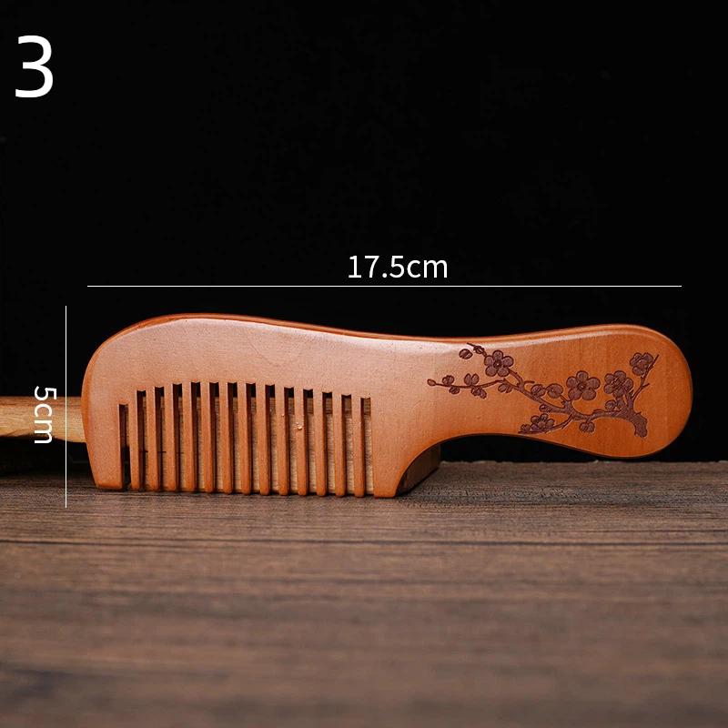 Anti-Static Handcrafted Natural Peach Wood Hair Comb Head Massage Wooden Comb Hair Care Diy Styling Tool