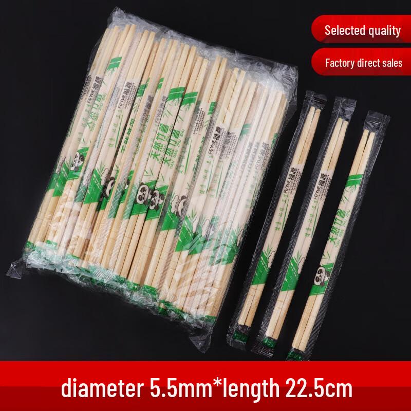 Penguin Tuan Tuan Individually Wrapped Disposable Bamboo Chopsticks