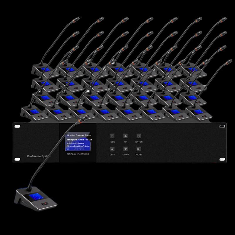 

DAIPUDP DP-DAY103-30 Wired Gooseneck Conference Microphone System (CN version)