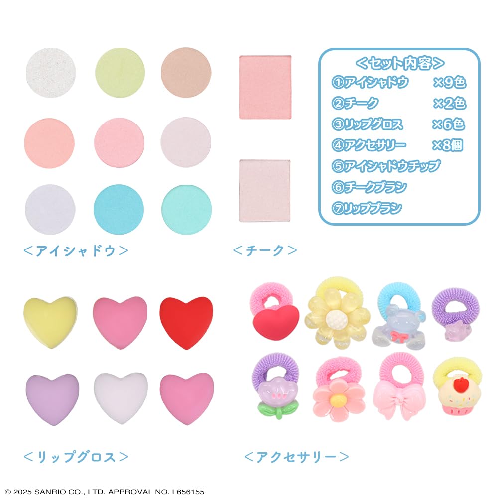 Shobido Sada paletek na líčení Sanrio Lze odstranit mýdlem Postavičky Sanrio CM43886 (Cinnamoroll)