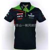Unisex Off-Road Racing Polo Shirt Short Sleeve Collared T-Shirt Breathable Sporty Casual Fit