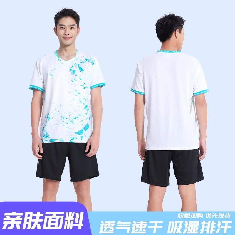Unisex Badminton Sport Set Training Outfit Men Women Athletic Wear Quick Dry Performance Suit
