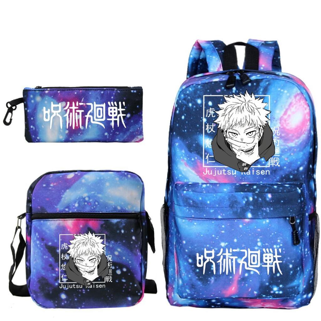 Riman surrounding youth trend leisure backpack travel backpack student schoolbag pencil bag three-piece set