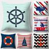 Marine Theme Sailor Style Printed Pattern Cushion Cover Home Living Room Sofa Decorative Pillow   45X45cm