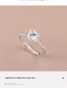 S925 Sterling Silver Adjustable Six-Prong Diamond Simulated Ring for Women - Elegant, Light Luxury Proposal Jewelry