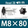32-Head Rubber Six-Star Plum Blossom Handle Knob M5/M6/M8 Plastic Thumb Screw
