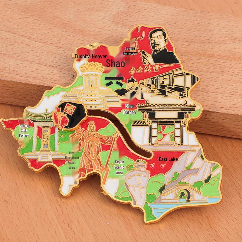 Shaoxing City Metal Refrigerator Magnet: Creative and Personalized Cultural Souvenir, 2025 New Style