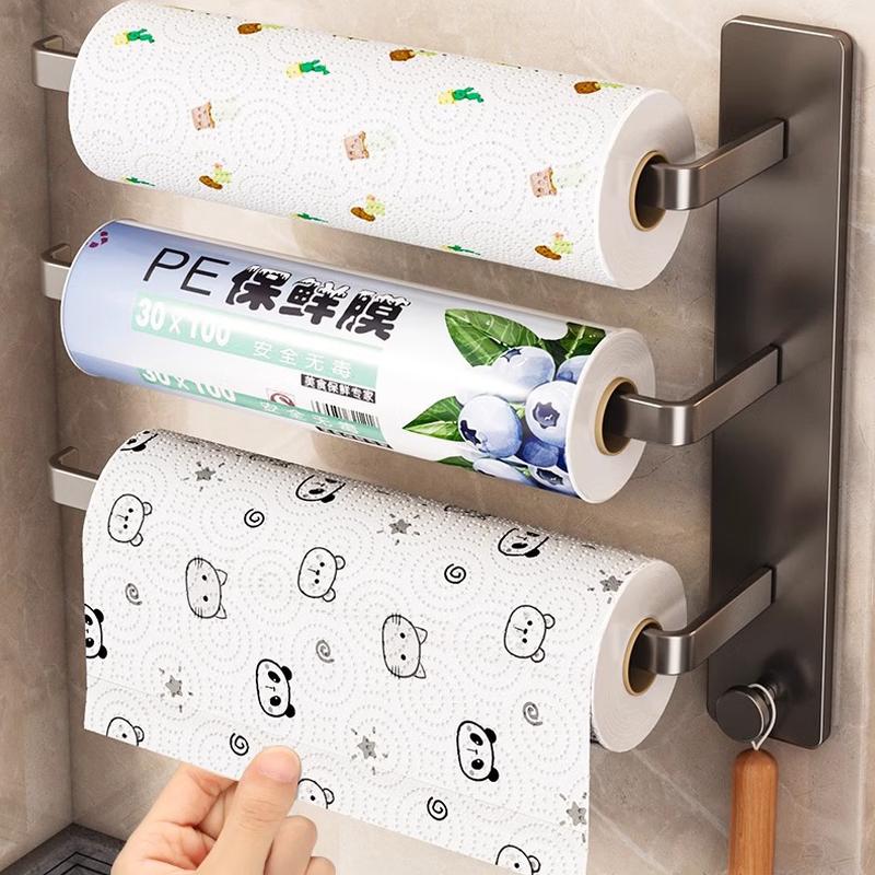 Changbaosen Punch-Free Kitchen Paper Towel Holder