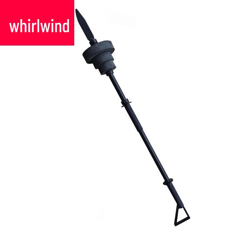 Xuan Shi Combat Training Weighted Bell