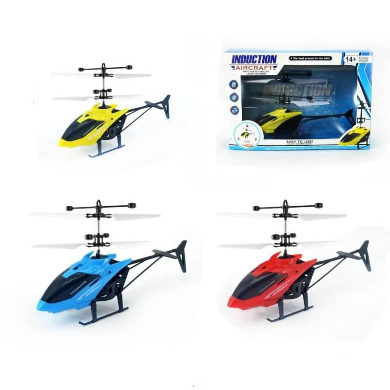 Interesting Control Remote Helicopter Feel Suspended Glow Children Toy Holiday
