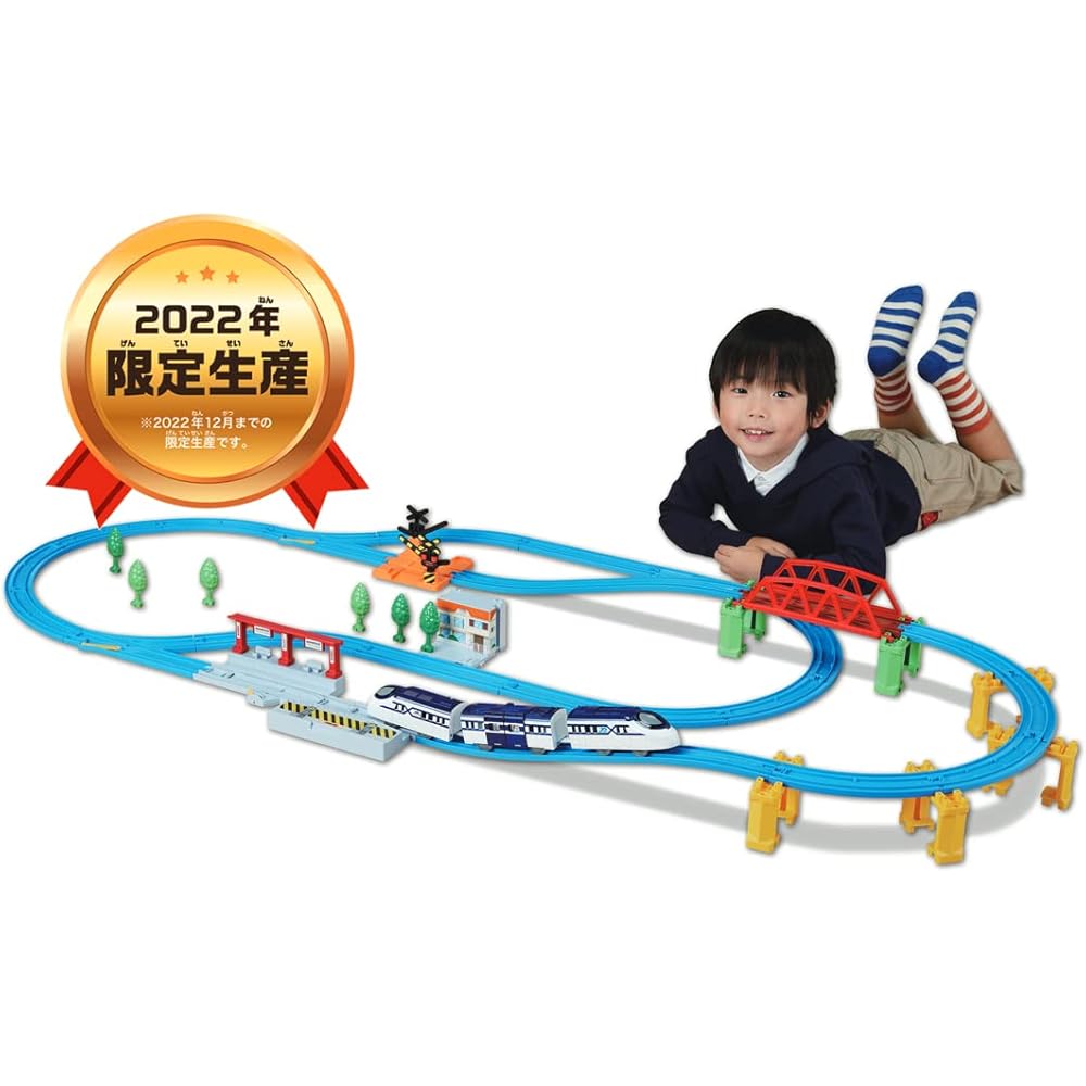 Plarail Best Selection Set Toy Train Track System with Accessories and Figures