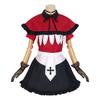 The Children's Cosplay Costumes I Recommend from Man Yi Shang Wo: Mem Chou Hoshino Rumi and Arima Kana Stage Outfits Cosplay