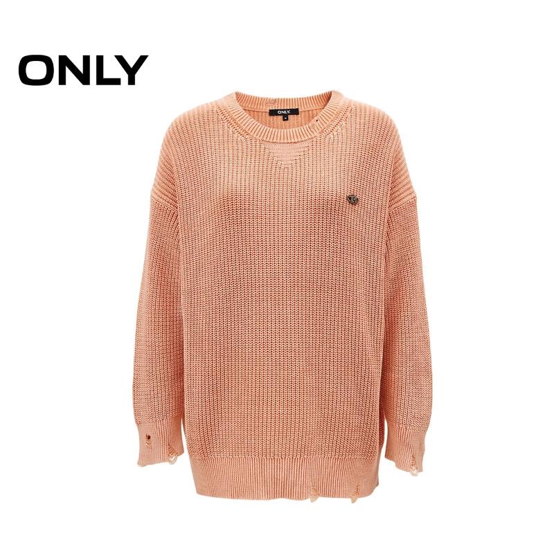 ONLY 2024 Autumn Relaxed Cotton Round Neck Knit Sweater