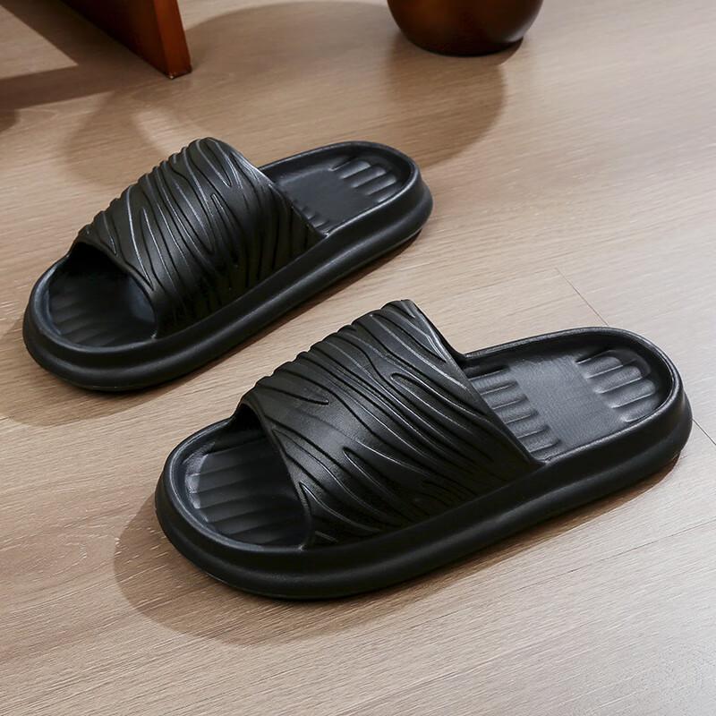 Summer Comfort EVA Anti-Slip Slippers