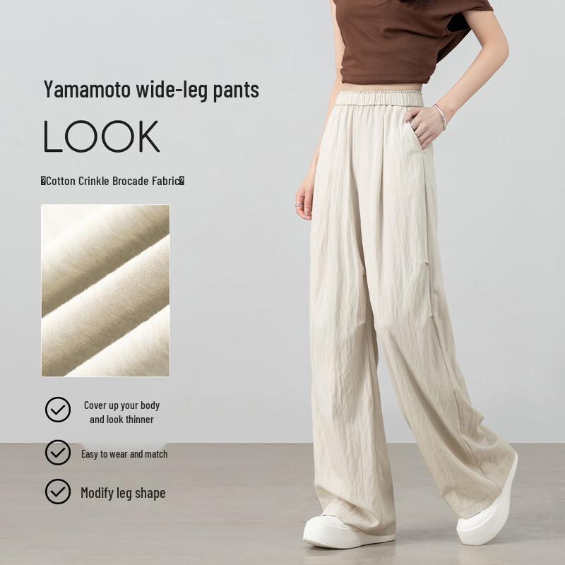 Women s Lightweight Summer Wide-Leg Pants S