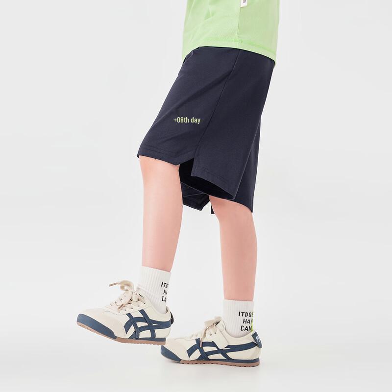 Boys' Embroidered Knee-Length Sports Shorts