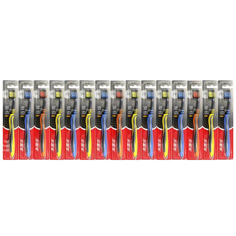 Colgate Deep Clean Cross-Bristle Toothbrushes (15-Pack)