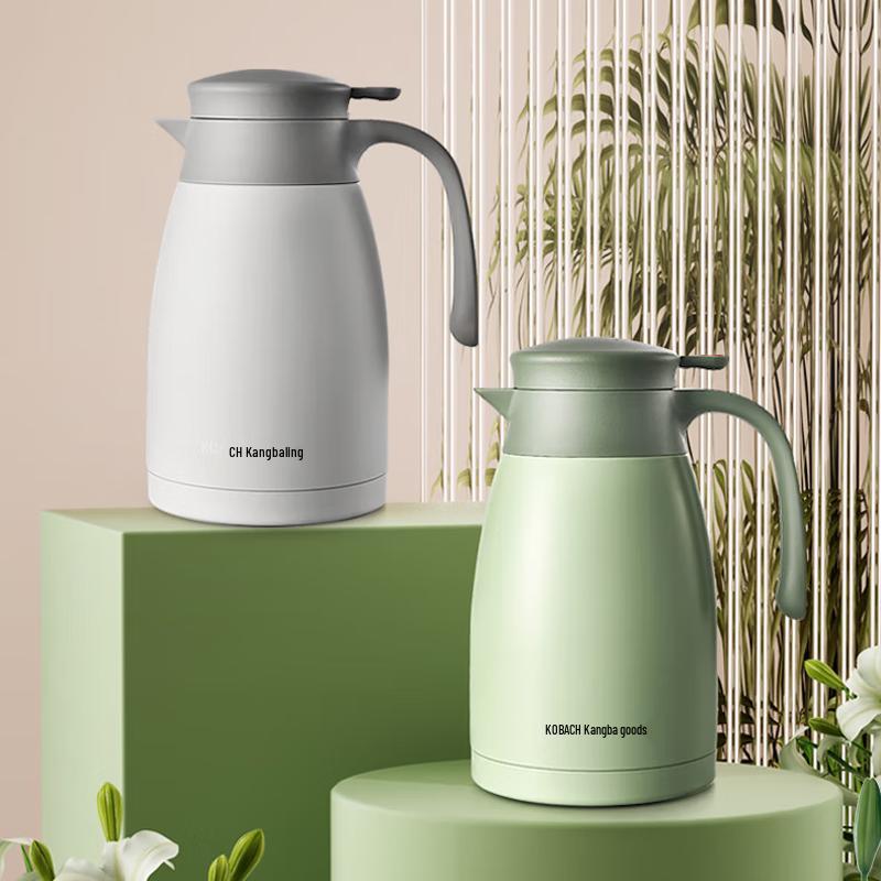 Kambach Little Red Dot 2L Vacuum Flask