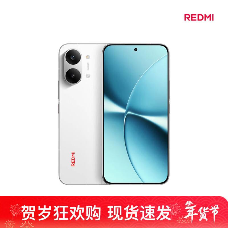Smartphone Xiaomi Redmi Turbo 5 Max (Versiunea CN)