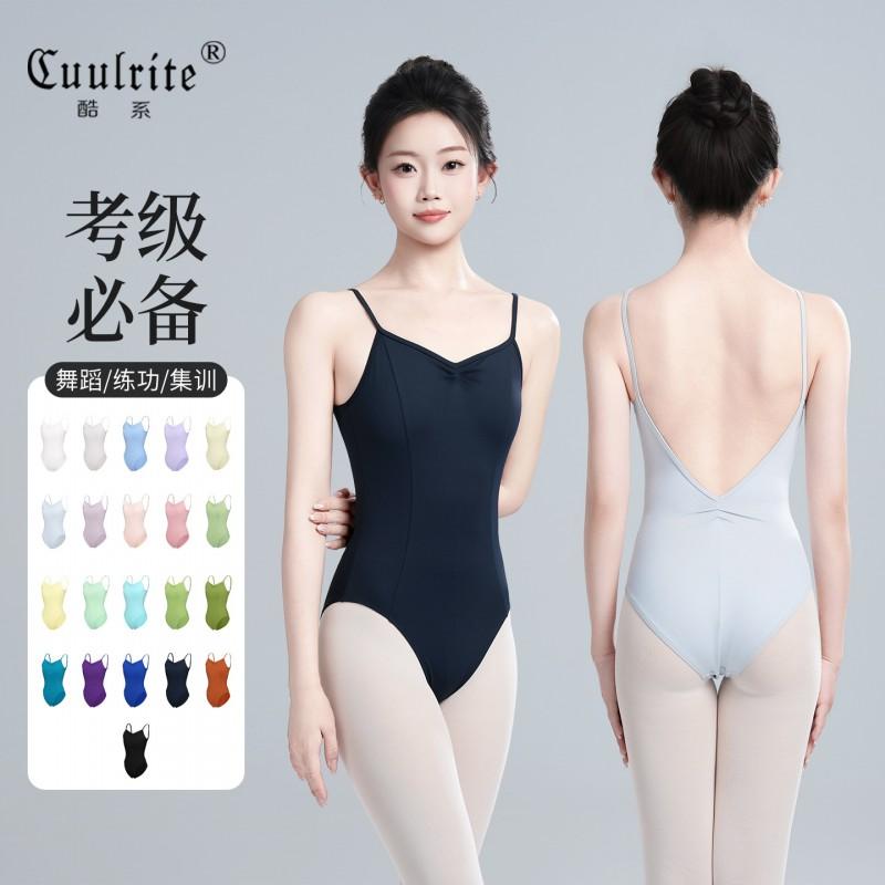 Girls Ballet Leotard Sleeveless High Waist Dance Bodysuit Stage Performance Training