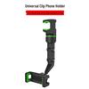 2025 Adjustable 960° Rotating Car Rearview Mirror Phone Holder with Clip